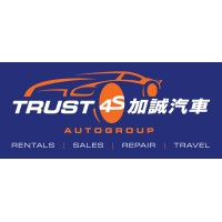 Trust Auto Sales 加诚汽车